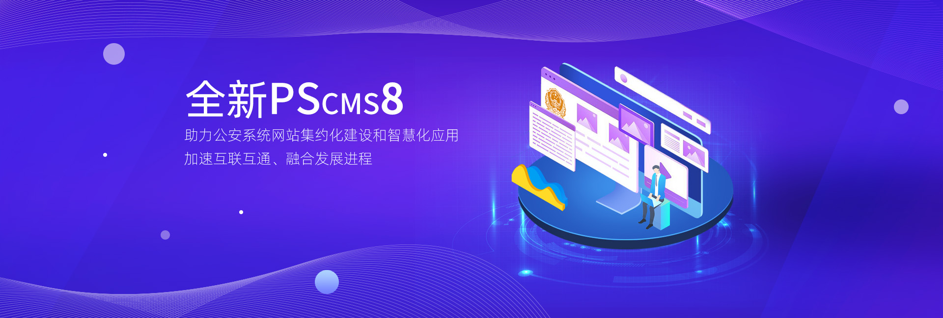 濟(jì)寧隆泰竹木制品有限公司